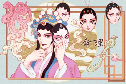 择吉黄历 择吉老黄历皇历 择吉日查询