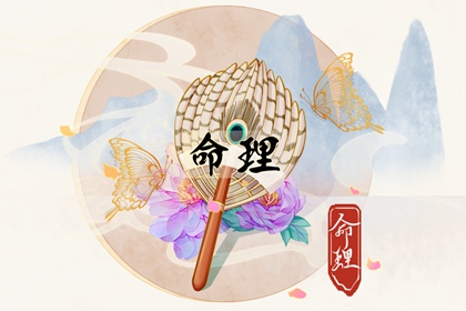 老黄历网|老黄历查询2025|万年历老黄历2025