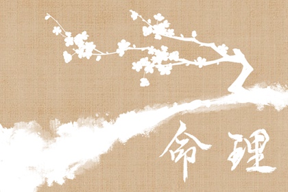 万年历_日历万年历查询_万年历老黄历吉日查询
