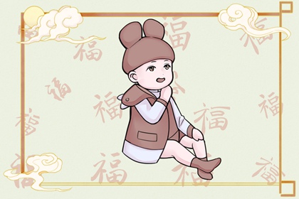 择吉老黄历皇历,择吉老皇历,择吉皇历