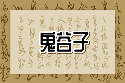 黄历择吉,择吉日历,开业择吉日