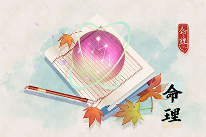 择吉黄历每日宜忌 择吉黄历 黄历择吉