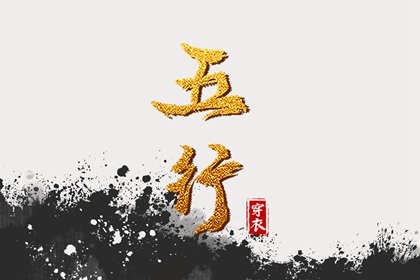 农历黄历_农历_农历在线查询