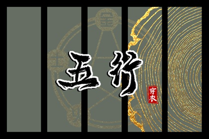 农历查询_农历日历_今天农历日期