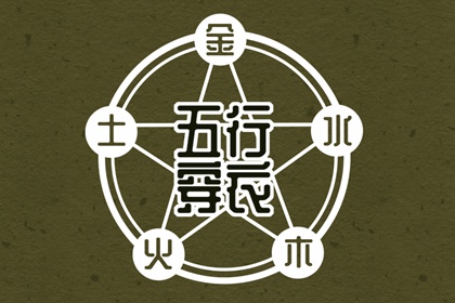 农历黄历,今日农历,农历在线查询