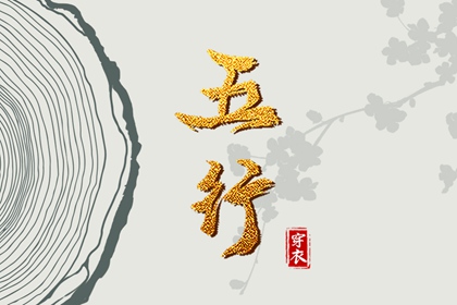 今日黄历|2025老黄历查询|日历2025年老黄历