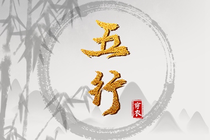 黄道吉日万年历 2025万年历日历 万年历黄道吉日