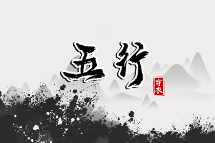 万年历黄历2025年|中国万年历黄历|中华万年历
