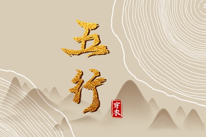 今日农历|农历|农历日历2025年