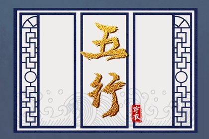 中华万年历_黄历万年历_带农历与黄历的万年历