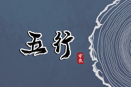 老黄历万年历|万年历查询|万年历黄历查询