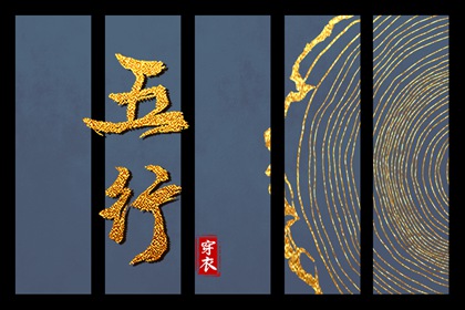 农历日历_农历阴历查询2025年_今天农历日期