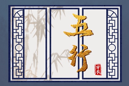 万年历日历黄历,日历吉日大全,日历表日历