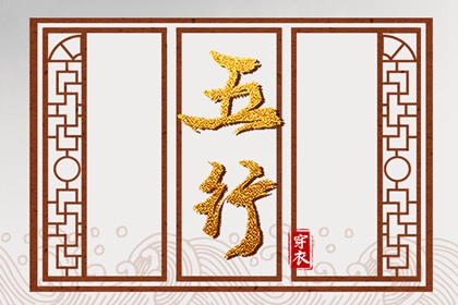 今日农历 农历 农历2025年日历表