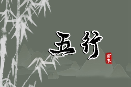 中国万年历黄道吉日|带农历与黄历的万年历|万年历老黄历吉日查询