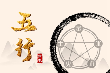日历万年历查询 万年历网 黄道吉日万年历大全