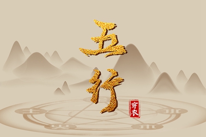 万年历老黄历2025_老黄历2025年查询_黄历2025年网